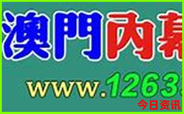 汕尾旅游攻略自由行攻略