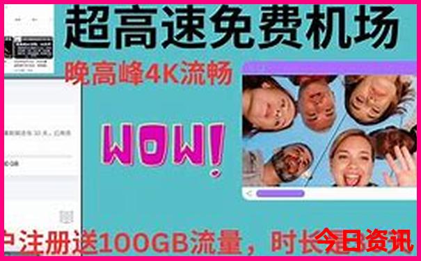 山东避暑好去处推荐